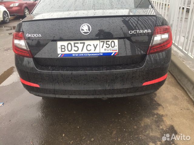 Рамки фгбу атк нового образца