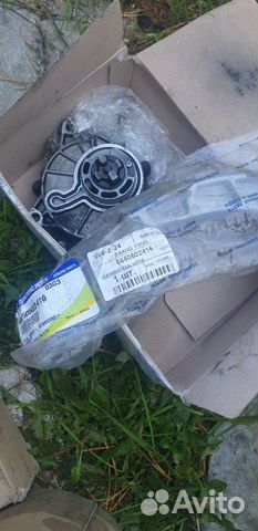 Саньенг актион Саньенг актион