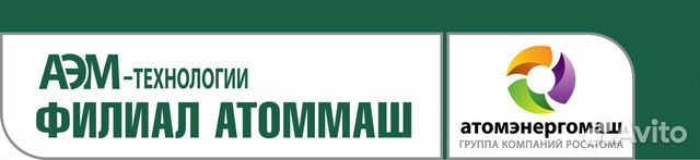 Филиал вакансия. Филиал АО «АЭМ-технологии» «Атоммаш». АЭМ-технологии Волгодонск логотип. Филиал АО АЭМ-технологии Атоммаш в г Волгодонск. АЭМ-технологии Петрозаводскмаш логотип.