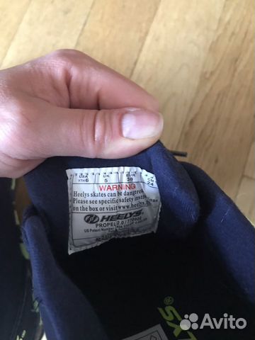 Кроссовки с роликами heelys Кроссовки с роликами heelys