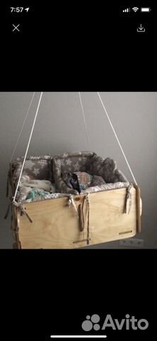 Люлька зыбка для двойни Люлька зыбка для двойни