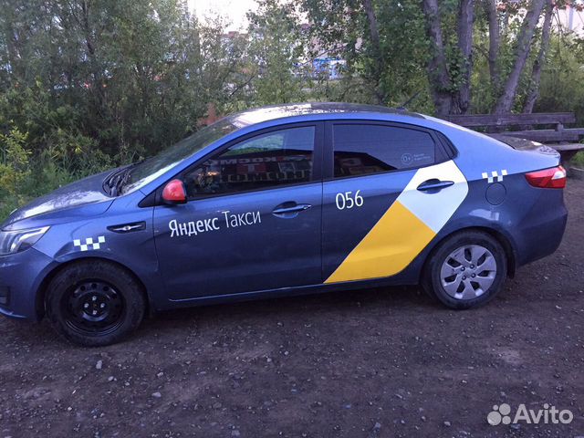 Аренда авто