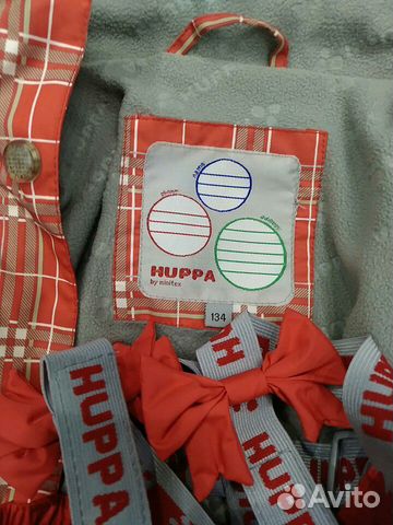 Костюм демисезонный huppa Костюм демисезонный huppa