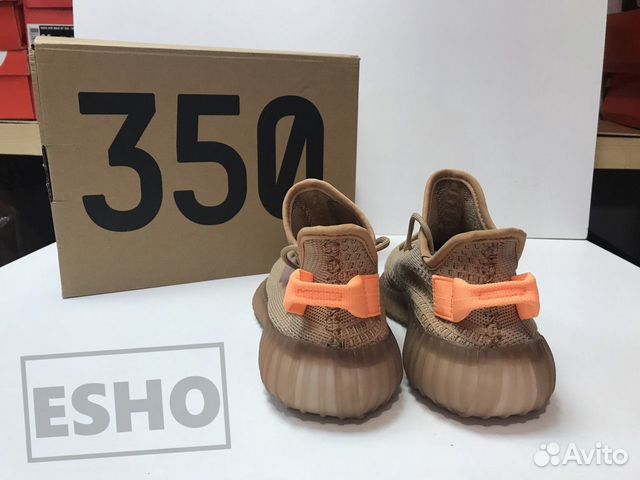 Adidas Yeezy Boost 350 Adidas Yeezy Boost 350
