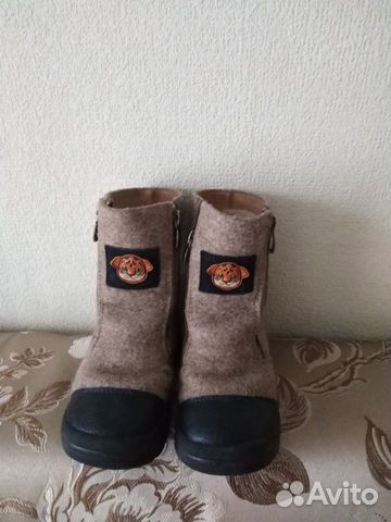 Валенки Валенки