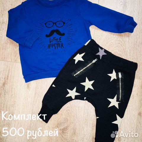 Рубашка Рубашка