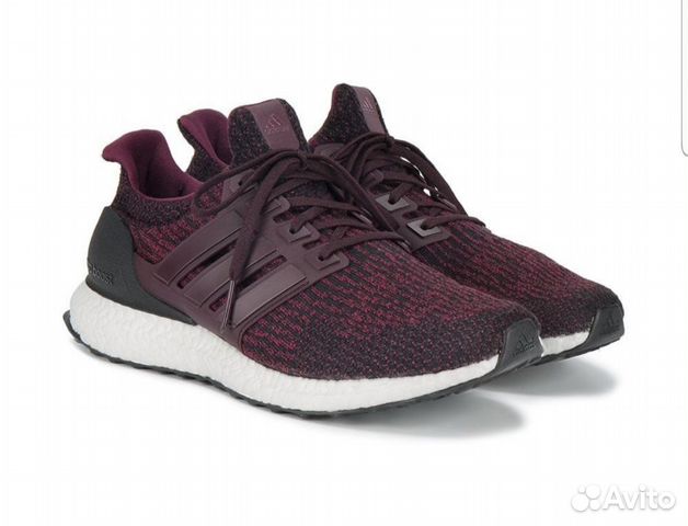 adidas ultra boost 3.0 in saldo