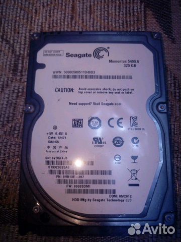 Seagate 320gb