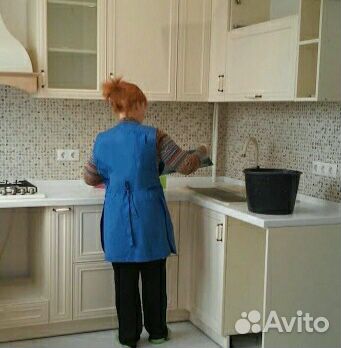 Уборка