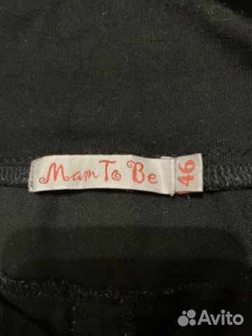 Вещи для беременных 46 Вещи для беременных 46