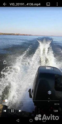 Катер лиман 4.80