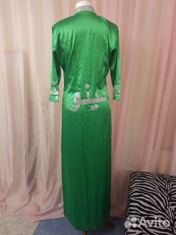 Восточный костюм