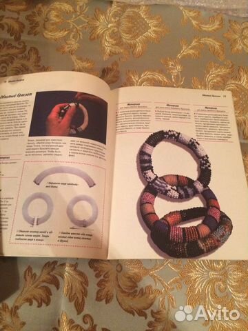 Волшебные бусинки. Фенечки для девочек Волшебные бусинки. Фенечки для девочек