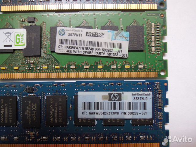 2Gb DDR3 10600R Регистровая 2Gb DDR3 10600R Регистровая