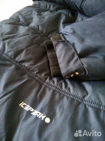 Зимняя куртка Айспик 152 Зимняя куртка Айспик 152