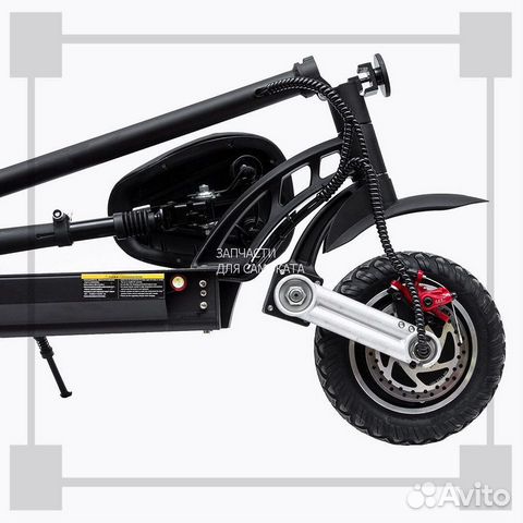 Запчасти для электросамокатов Kugoo