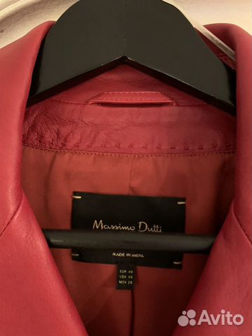 Куртка кожаная новая Massimo Dutti XS