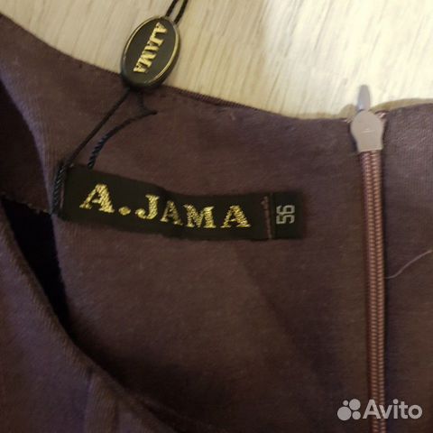 Платье Платье
