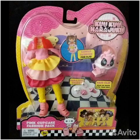kuu kuu harajuku playset