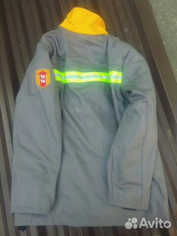 Костюм сварщика зимний