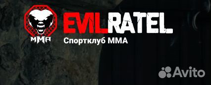 Тренер Тренер