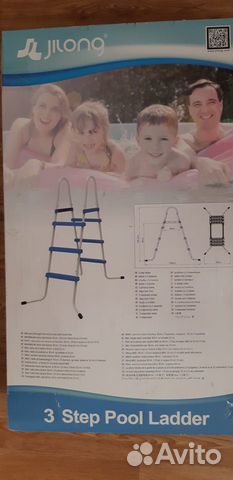 Лестница для бассейна Лестница для бассейна