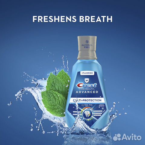 Ополаскиватель для полости рта Crest PH Advanced
