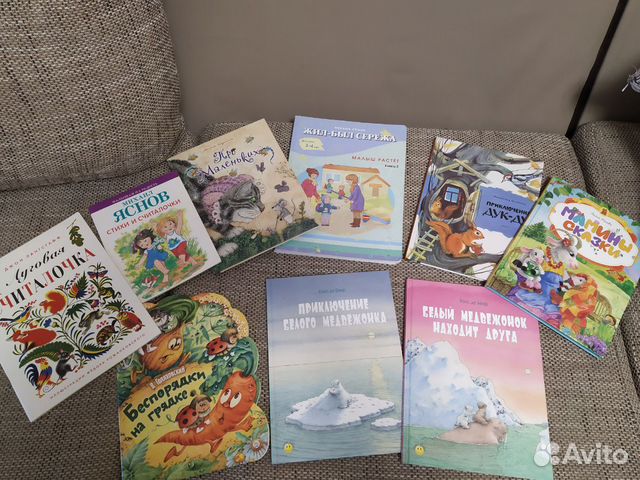 Книги детские Книги детские