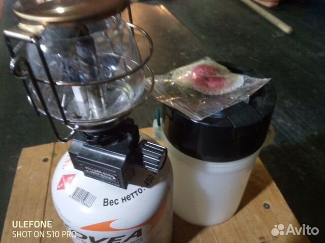 Газовая лампа для освещения ковея