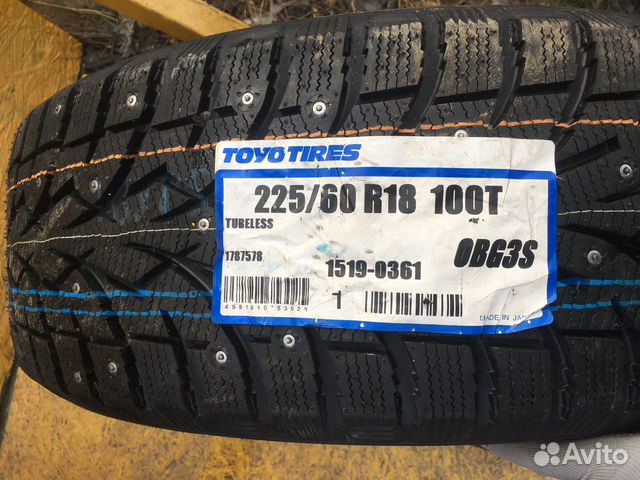 Комплект оригинальных колёс на Toyota RAV4 R18 Комплект оригинальных колёс на Toyota RAV4 R18