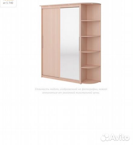 Шкаф-купе Шкаф-купе