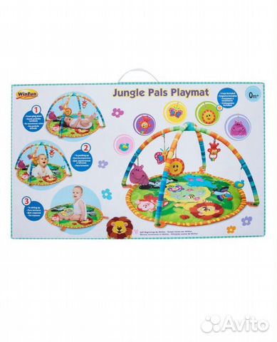 Развивающий коврик Развивающий коврик