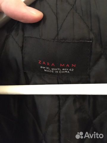 Пальто мужское zara Пальто мужское zara