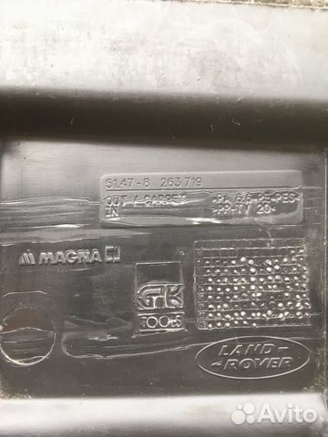 Обшивка багажника зад лев Range Rover Vogue 3 L322