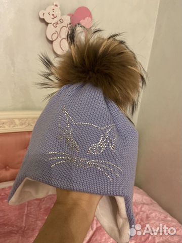 Тёплая Шапка для девочки нат мех и нат шерсть
