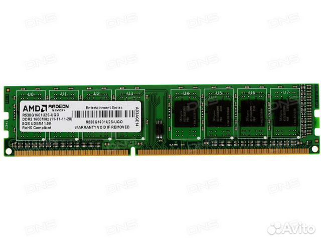 Оперативная память 8Gb DDR3 1333Mhz Оперативная память 8Gb DDR3 1333Mhz