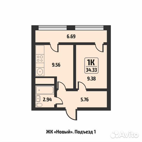 1-к квартира, 34.3 м², 3/8 эт.