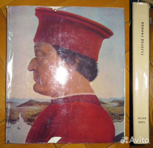 Книги по искусству Книги по искусству