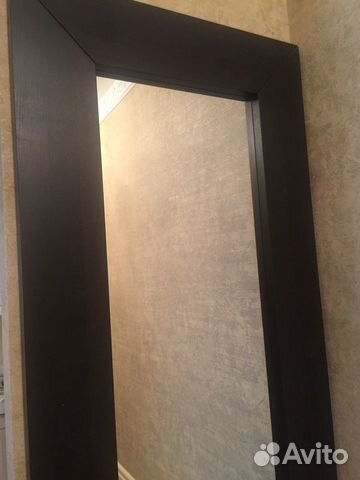 Зеркало Зеркало