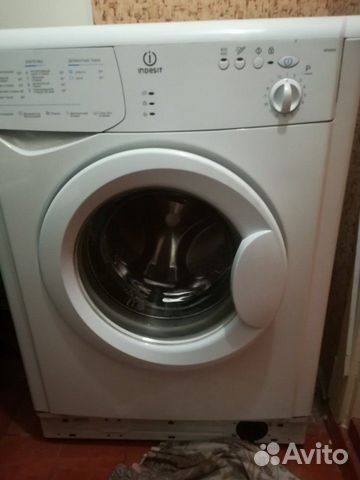 Стиральная машина