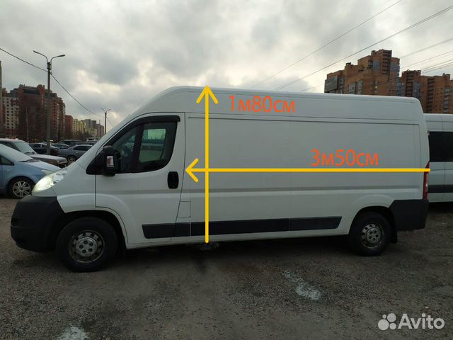 Грузоперевозки.Межгород/Город
