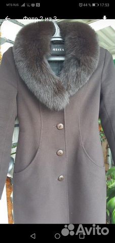 Пальто зимнее