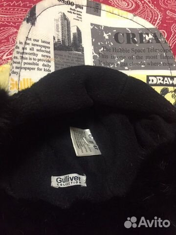 Шапка Gulliver р.52
