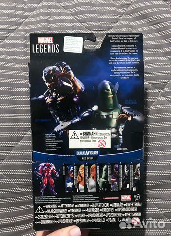 Продам редкую игрушку Marvel - Капитан Америка Продам редкую игрушку Marvel - Капитан Америка