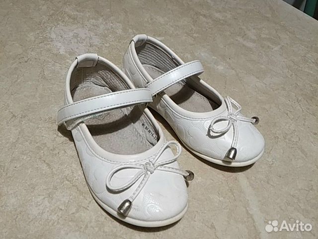 Туфли Туфли