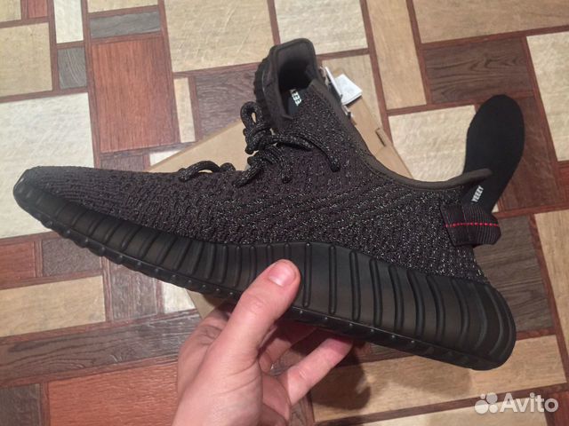 Adidas Yeezy Boost 350 v2 Black Reflective Adidas Yeezy Boost 350 v2 Black Reflective