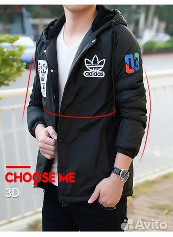 Куртка мужская Adidas,Hoвaя Куртка мужская Adidas,Hoвaя