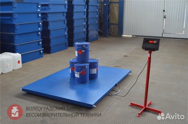 Весы платформенные электронные 120х120см. 2 тонн