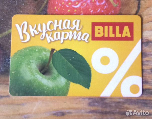 Фишки из 