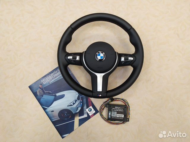М Руль и Ретрофит на BMW Е90 Е60 Е70 Е71 Е83 Е84